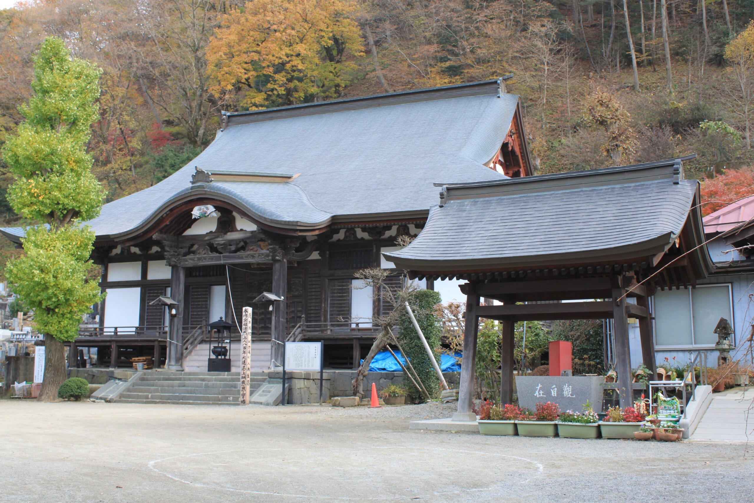 長安寺1