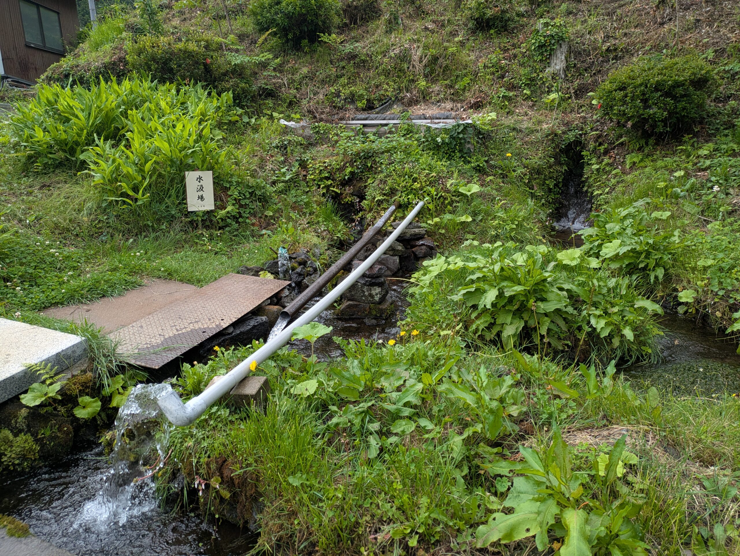 水源山永寿院水汲み場