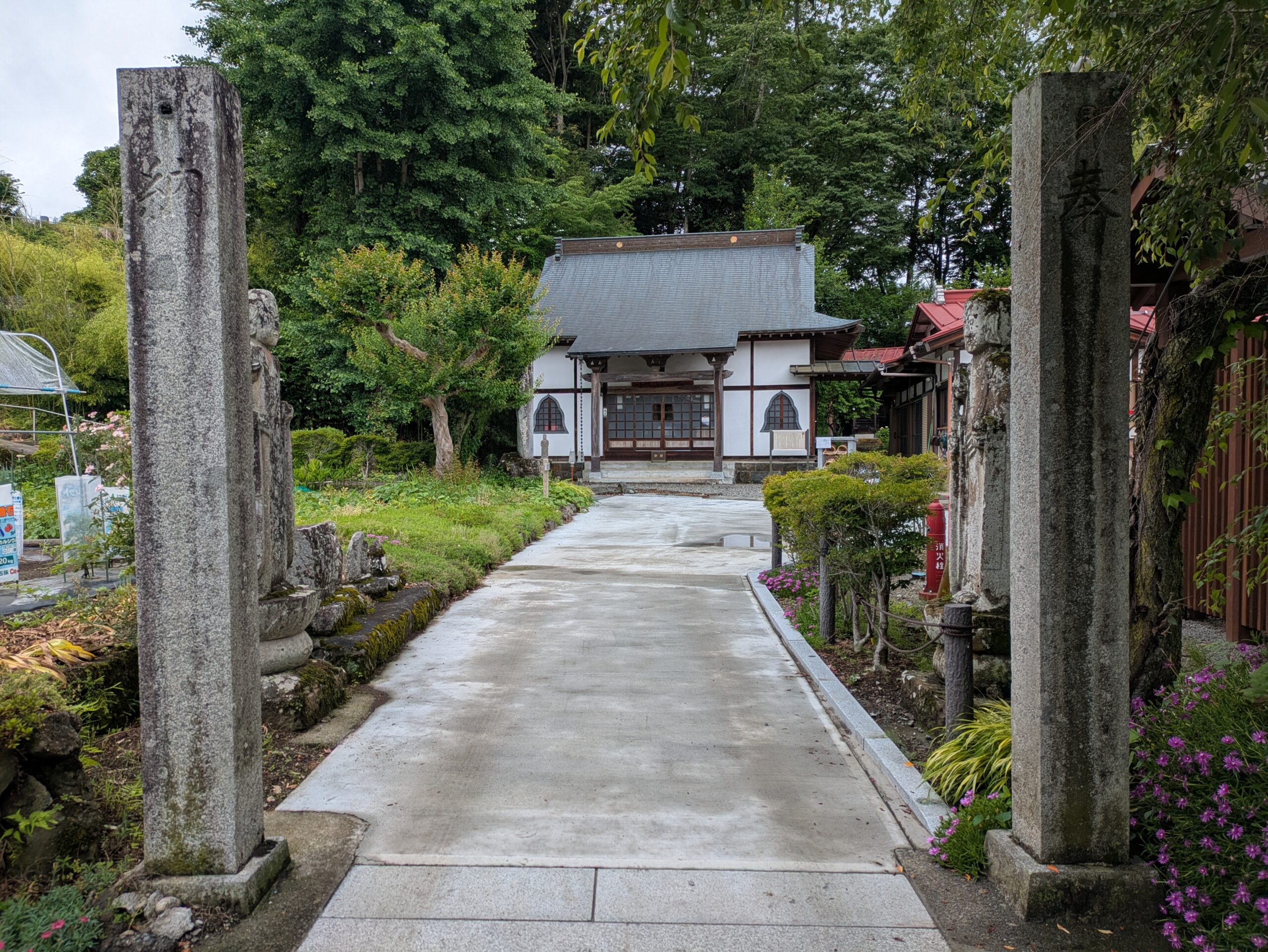 水源山永寿院山門
