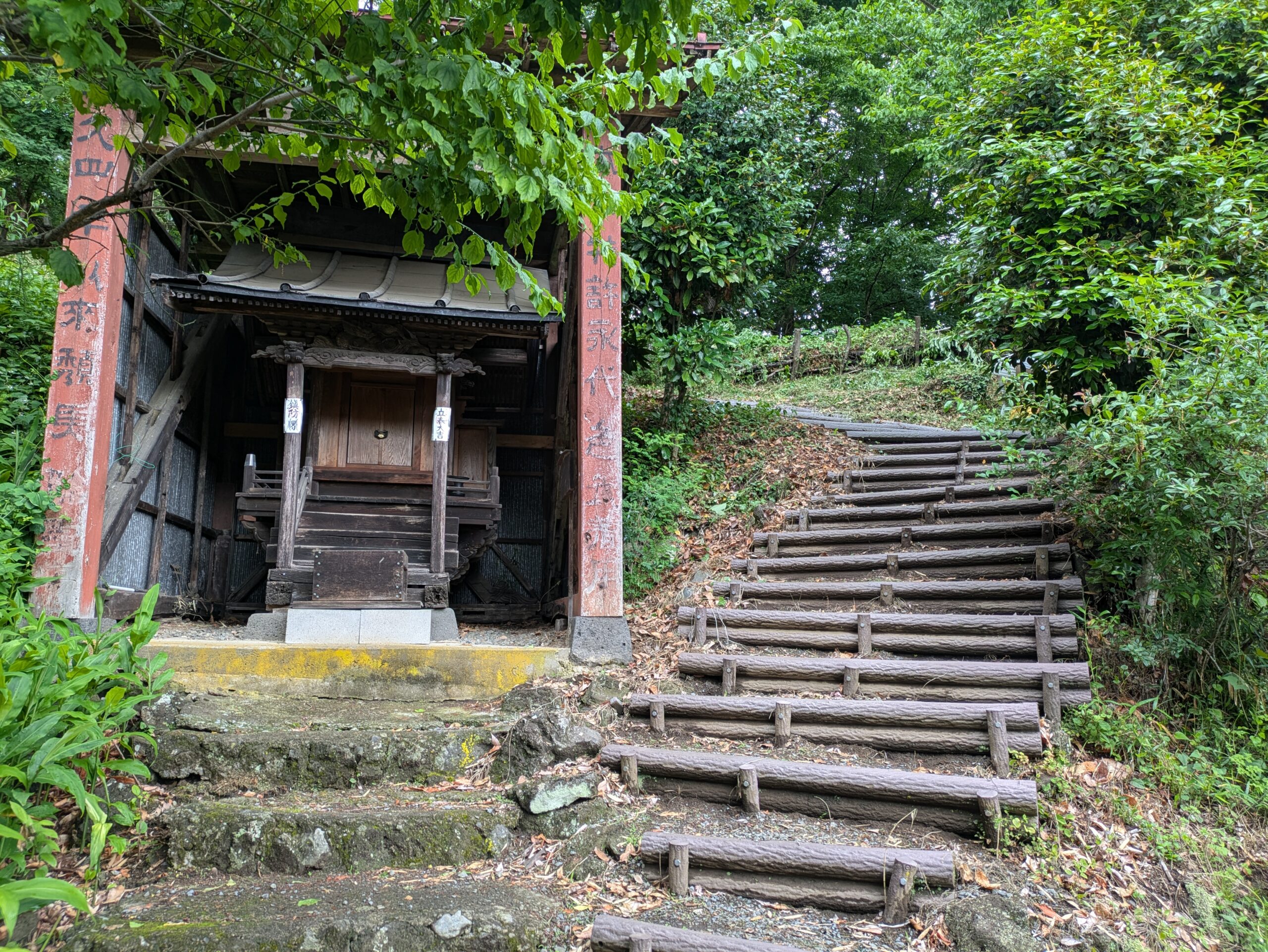 水源山永寿院天神のお堂と散策路